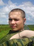 Илья, 38 лет, Комсомольск-на-Амуре