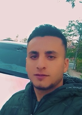 Mohamed Ramadan, 22, جمهورية مصر العربية, فوة