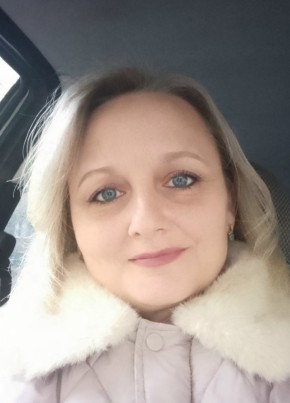 Татьяна из Сосногорска 46 лет