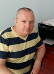 Геннадий, 51 год, Кременчук