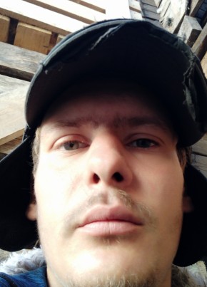 Степан Полубедов, 28, Россия, Северный