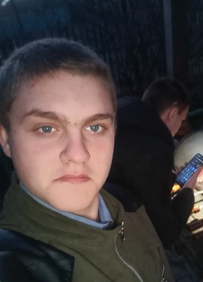 ВадимКостенецкий, 21, Россия, Рубцовск
