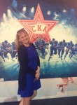 Ирина Урманова, 41 год, Москва