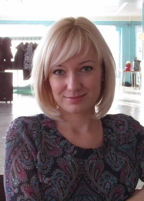 Ирина, 44, Россия, Вербилки