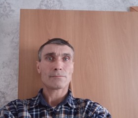 Aleksey Slepnev, 44, Petrovsk-Zabaykalskiy