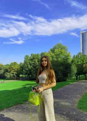 Екатерина из Уфы 30 лет