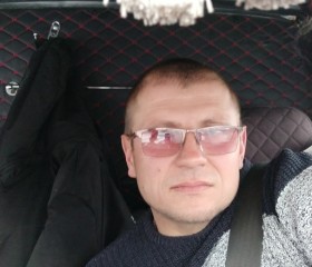 Кирилл, 40 лет, Бишкек