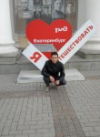 Марат, 34 года, Наро-Фоминск