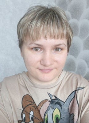 Александра