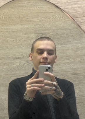 Сергей из Липецка 20 лет