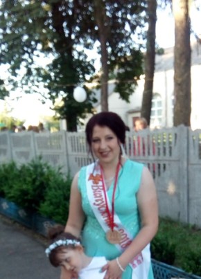Ганна, 47, Україна, Хоростків