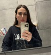 Наталья