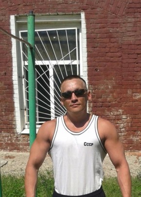Владимир, 44, Россия, Невьянск