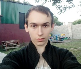 Игорь, 23 года, Дніпро