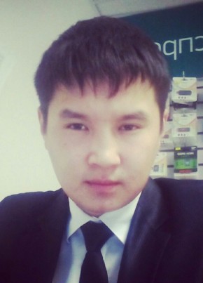 Иван Иванов, 33, Россия, Вилюйск