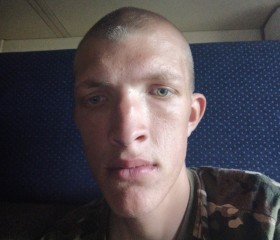 Vitaliy, 22, Polevskoy