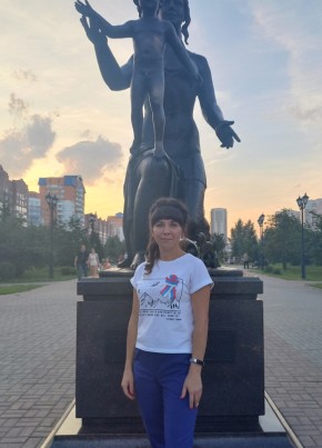 Татьяна, 35, Россия, Новокузнецк