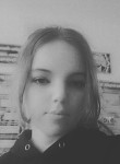 Дарья, 19 лет, Астана
