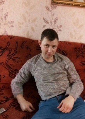 Александр, 34, Россия, Хороль