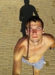 Кирилл, 35 лет, Евпатория