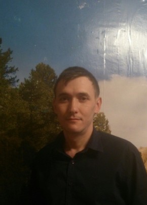 александр