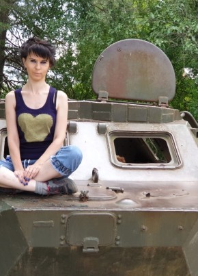Вероника, 36, Россия, Москва