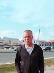 Сергей, 45 лет, Пермь