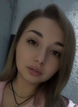 Любовь - Пермь