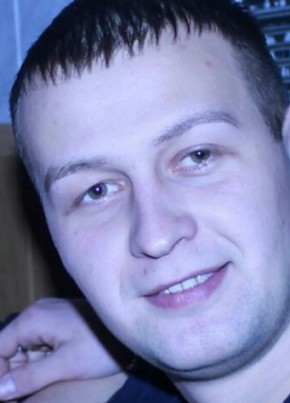 Сергей, 35, Україна, Долинська