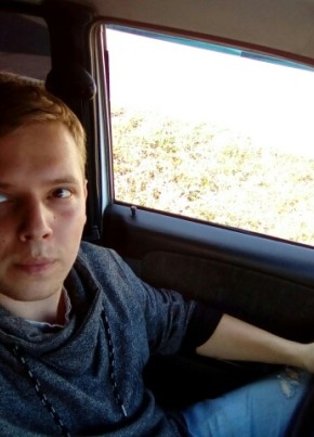 Stepan, 30, Russia, Tambov