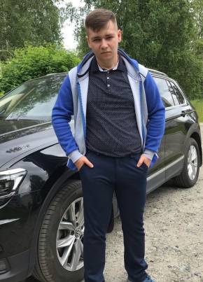 Андрей, 20, Россия, Тобольск