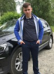 Андрей, 20 лет, Тобольск