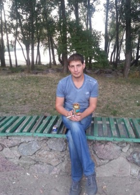 Максим, 35, Україна, Черкаси