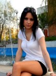 Рита Романенко, 36 лет, Краматорськ