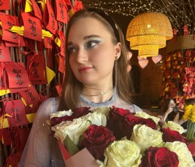 Anna, 21, Shanghai