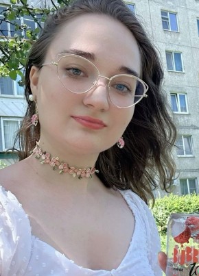 Anna, 19, Russia, Orel