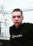 Максим, 19 лет, Иркутск