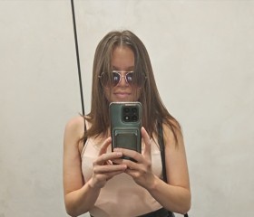 Diana, 34, Nizhniy Novgorod