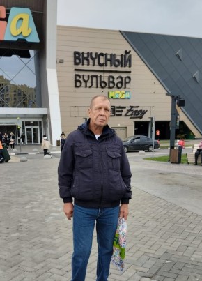 Валерий, 60, Россия, Казань