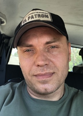 Андрей из Ростова-на-Дону 41 год