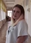 Анна, 20 лет, Краснодар