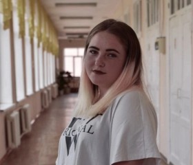 Анна, 20 лет, Краснодар