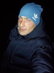 Михаил, 27 лет, Иркутск
