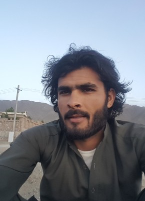 Nasrat, 26, پاکستان, اسلام آباد
