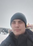 Александр, 28 лет, Прокопьевск