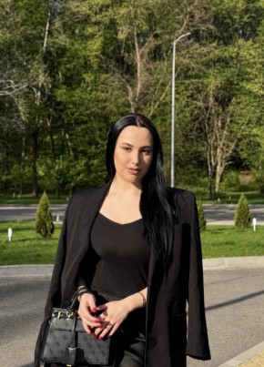 Таня