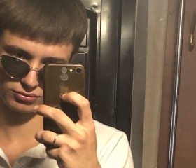 Сергей, 22 года, Камышин