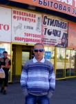 К.Слава, 44 года, Киселевск