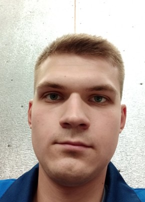 Сергей, 21, Россия, Уфа