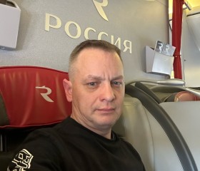 Alex, 45, Frankfurt am Main